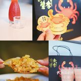 都是现拆的舟山梭子蟹，果然是富豪版啊料太足