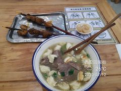 -老白家水盆羊肉