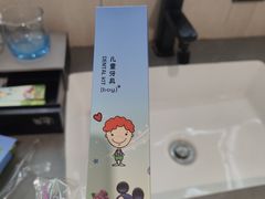-观澜山水田园