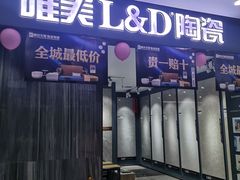 -峰光无限装饰(西安总店)
