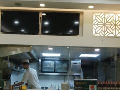 大堂-香港麦奀云吞面世家(中山二路店)