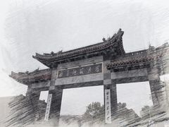 -曲阜师范大学(曲阜校区)