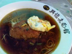 大排面-兴福老面馆(寺路街店)