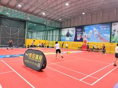 -Gsports全民运动健康中心