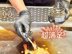 -大神太神·铁板烧(瑞虹天地月亮湾店)