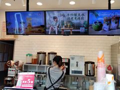 -CoCo都可(昆百大店)