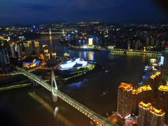 -WFC会仙楼观景台
