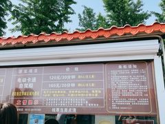 -蠡湖大桥公园