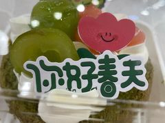 -御品轩(高新店)