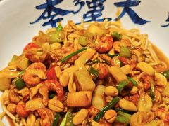 香辣龙虾尾拌川-李犟大爆鳝面·手工蟹黄包(湖滨西湖店)