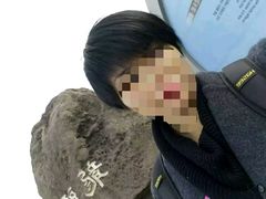 -龙头岩(Dragon Head Rock)