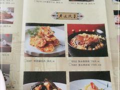 -老边饺子馆(中街店)