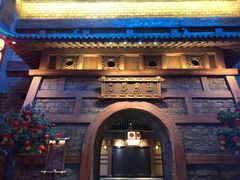 -万达茂商场(南京仙林店)