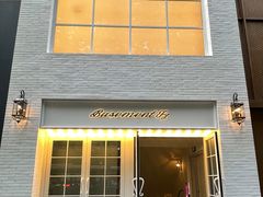 -BASEMENT FG (成都太古里店)