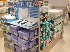 -Purcotton全棉时代(悠唐店)