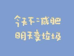 -鱼众不同·鸡公煲·烤全鱼(国顺路店)