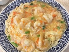 蟹籽虾球伊面-海港酒家(上水新丰店)