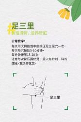 -宝生月子中心·独栋独院式(南山店)