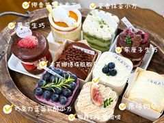 -AHAVA·Fang Baking Studio
