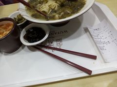 -五芳齋粽子点心(浦北路店)