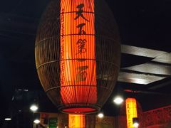 -天下第一面(大雁塔北广场店)