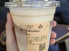 -去茶山(新光里店)