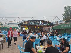 -清真·馬坡二旦烧烤(人生一串拍摄店)