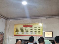 -尧钧财鱼面(育才路店)