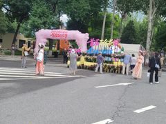 -中国农业博物馆