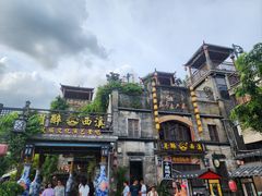 -东莞市可园博物馆