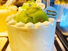 -daozao料理美术馆(寿光店)