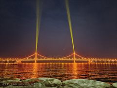 -星海广场
