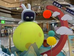 -奥园广场(广州番禺福德路店)
