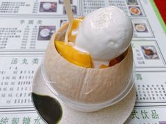 -玉椰林甜品店(创始店)