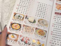 -老广新意(奥园店)