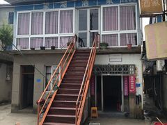 -晓琦农家菜馆·地道农家菜