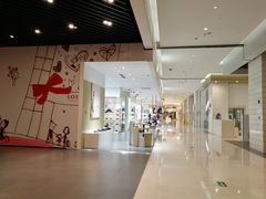 -乐天百货(环球中心店)