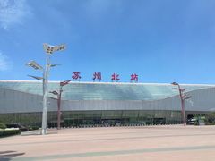-圆融购物中心(南天成路店)