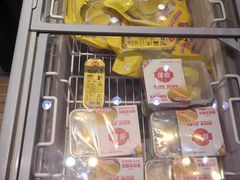 -幸福荣耀生鲜超市(和平街店)