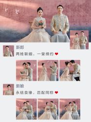 -第一夫人婚纱摄影(南京店)