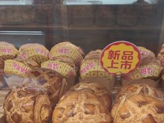 -味多美蛋糕(大红门店)