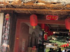 门面-旺角小渔村·海肠捞饭开创者(环山路店)