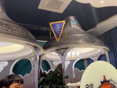 -哈啾嗨·新概念蒙餐(红星新城店)