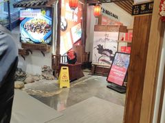 -印象鲵宴·张家界地标美食名片(溪布街店)
