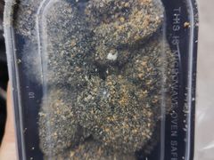 -叶氏麻糍(鼓浪屿店)