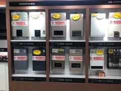-苏宁易购(Suning Pro武汉中南店)
