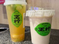 -佰人王串串香火锅(洋珠巷店)