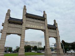 -宜兴龙背山森林公园