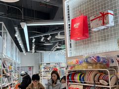 -优你客(久光百货店)