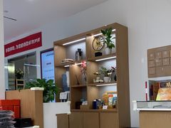 -招商银行(北京三里屯支行)